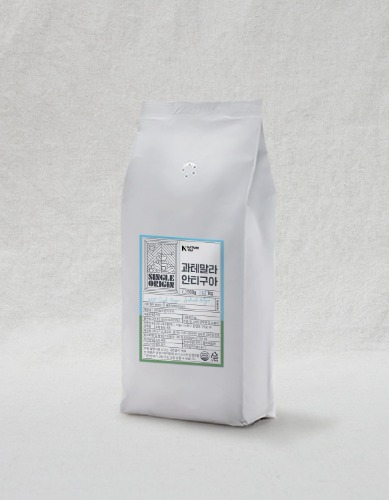 [업체발송] 네이쳐티빈 커피 싱글오리진 과테말라 안티구아 원두 500g/1kg