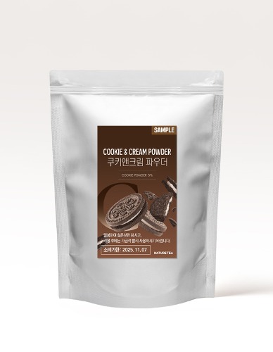 [샘플/단독구매불가] 네이쳐티 new 쿠키앤크림파우더 약 150G